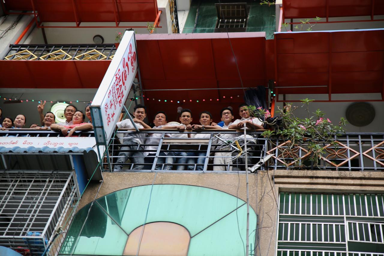 Chan Myae Guesthouse Yangón Exterior foto